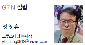 뉴스 사진